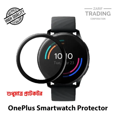 OnePlus Smart Watch Screen Protector Soft Tempered PMMA Full Coverage HD Clear Ultra Thin Scratch Resistant